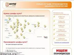 Sites similar to kuperegion.ru