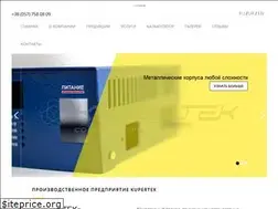 Sites similar to kupertek.com.ua