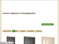 Sites similar to kupesalon.ru