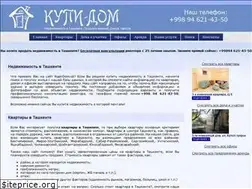 Sites similar to kupi-dom.uz
