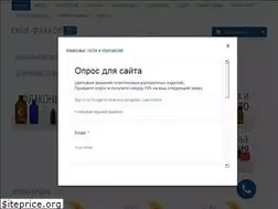 Sites similar to kupi-flakon.ru