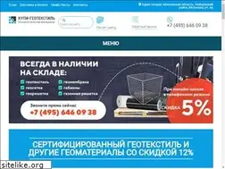Sites similar to kupi-geotekstil.ru
