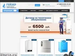 Sites similar to kupi-kotel.ru