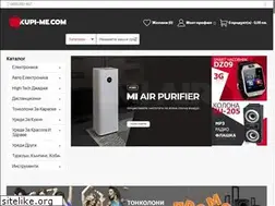 Sites similar to kupi-me.com