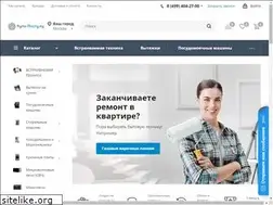 Sites similar to kupi-plitu.ru