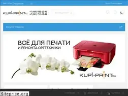 Sites similar to kupi-print.ru