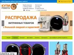 Sites similar to kupi-robota.ru