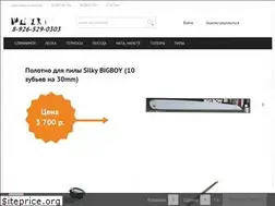 Sites similar to kupi-snasti.ru