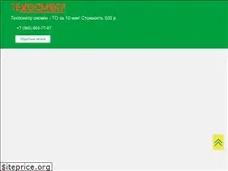 Sites similar to kupi-tehosmotr.ru