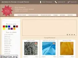Sites similar to kupi-tkani.ru