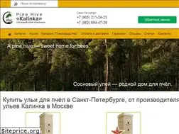 Sites similar to kupi-uley.ru