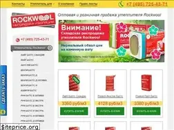 Sites similar to kupi-uteplitel.ru