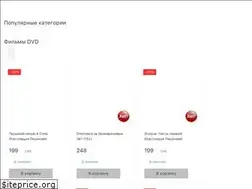 Sites similar to kupi-vse.ru