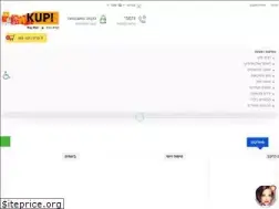 Sites similar to kupi.co.il
