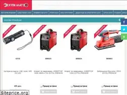 Sites similar to kupialat.mk