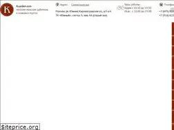 Sites similar to kupideri.com