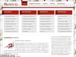 Sites similar to kupidon.by