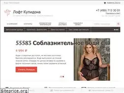 Sites similar to kupidon.pro
