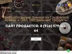 Sites similar to kupifinik.ru