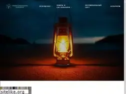 Sites similar to kupifonarik.ru