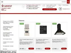 Sites similar to kupigefest.ru