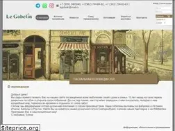 Sites similar to kupigobelen.ru