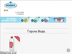 Sites similar to kupigorska.mk