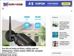 Sites similar to kupiizkine.com