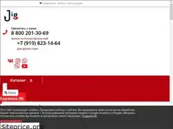 Sites similar to kupijig.ru