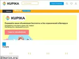 Sites similar to kupika.by