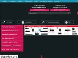 Sites similar to kupikaraoke.ru
