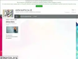 Sites similar to kupikartizase.com