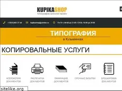 Sites similar to kupikashop.ru