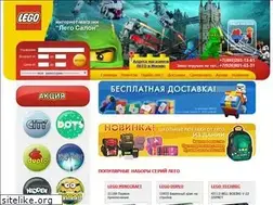 Sites similar to kupikubik.ru