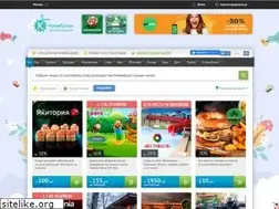 Sites similar to kupikupon.ru