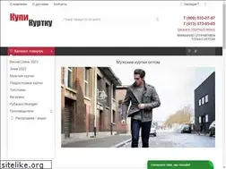 Sites similar to kupikurtku.com