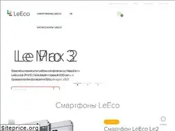 Sites similar to kupileeco.ru