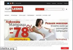 Sites similar to kupilesno.com
