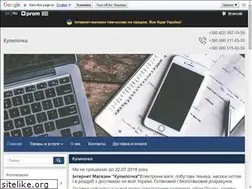 Sites similar to kupilochka.com