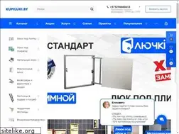 Sites similar to kupiluki.by