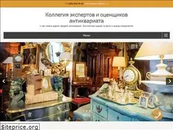 Sites similar to kupim-antikvariat.ru