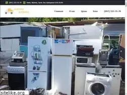 Sites similar to kupim-bu.kiev.ua