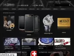 Sites similar to kupim.kiev.ua