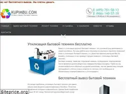 Sites similar to kupimbu.com
