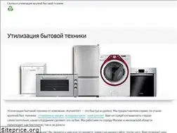 Sites similar to kupimbu.su