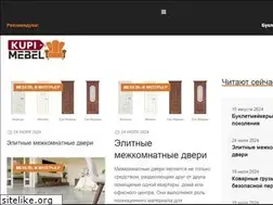 Sites similar to kupimebel.info