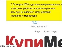 Sites similar to kupimebel.ru