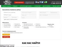 Sites similar to kupimnout.ru