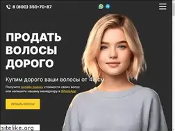 Sites similar to kupimvolosy.org