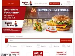 Sites similar to kupimzavas.ru